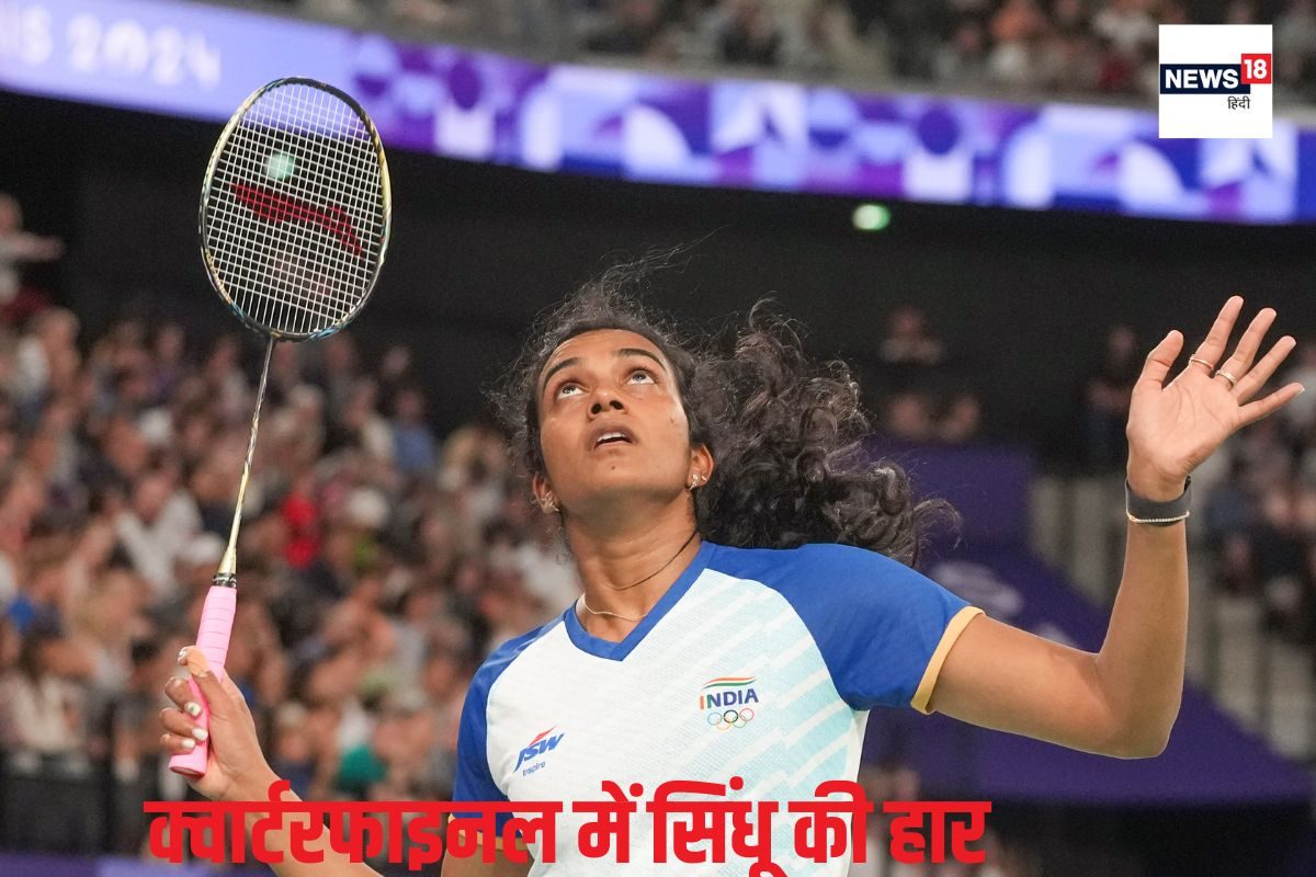 pv sindhu 2025 01 4f1d640f06002331d75ddddbe04d0a9d 3x2 oANq9G