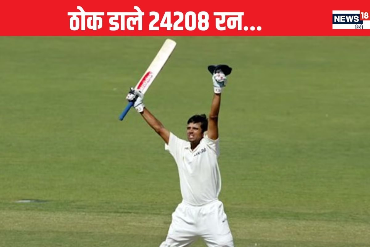 rahul dravid 2025 01 4c2755c4db4b54d56c16be820b37e6df 3x2 eL5CD9