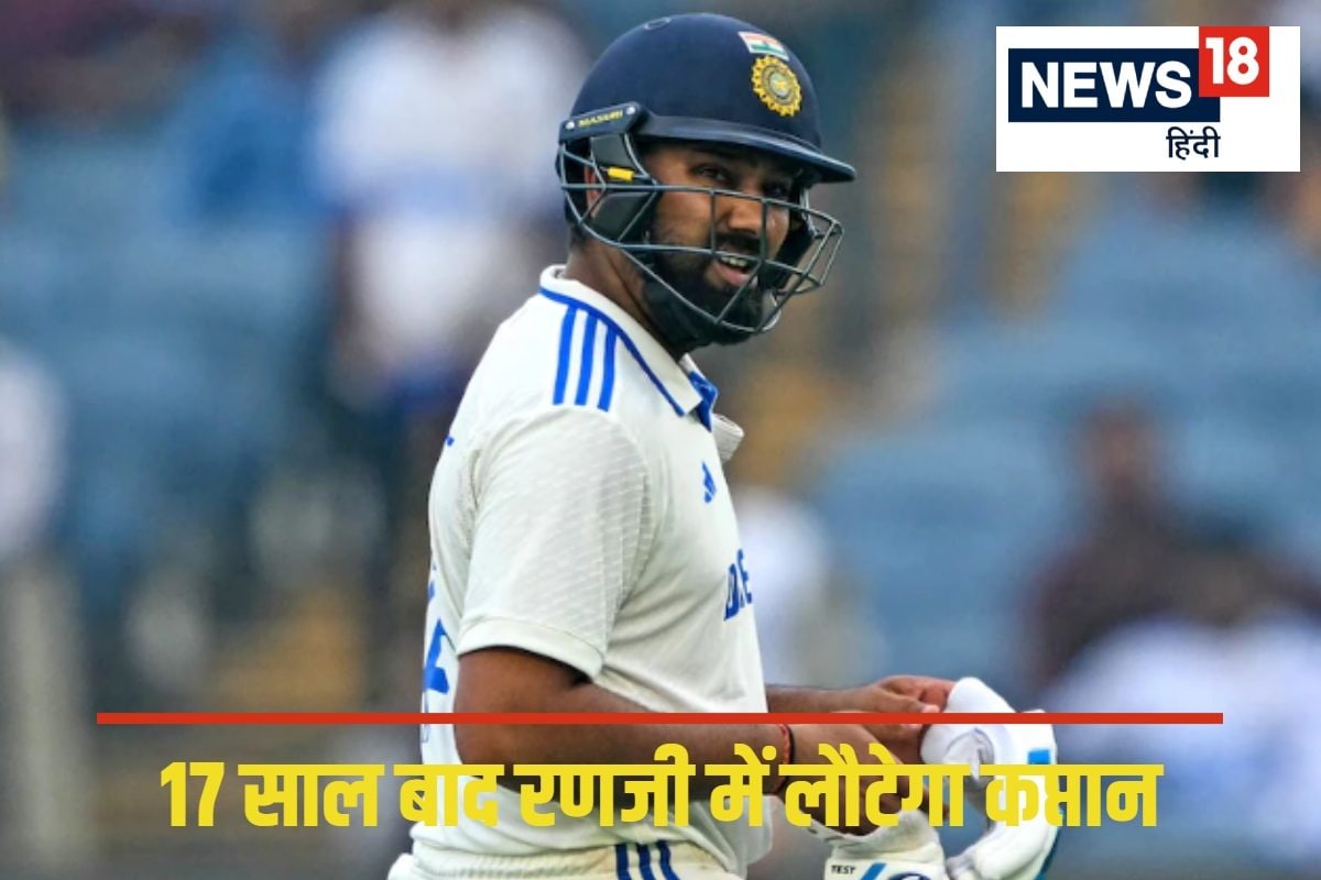 rohit sharma 13 2025 01 7e879e6fcf4bb2d76c5d25040939f002 3x2 5t2zMu