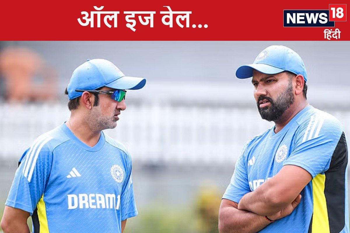 rohit sharma and gautam gambhir 2025 01 f19e2a55c95cbc3805cf8ba5c4280644 3x2 32NUbA