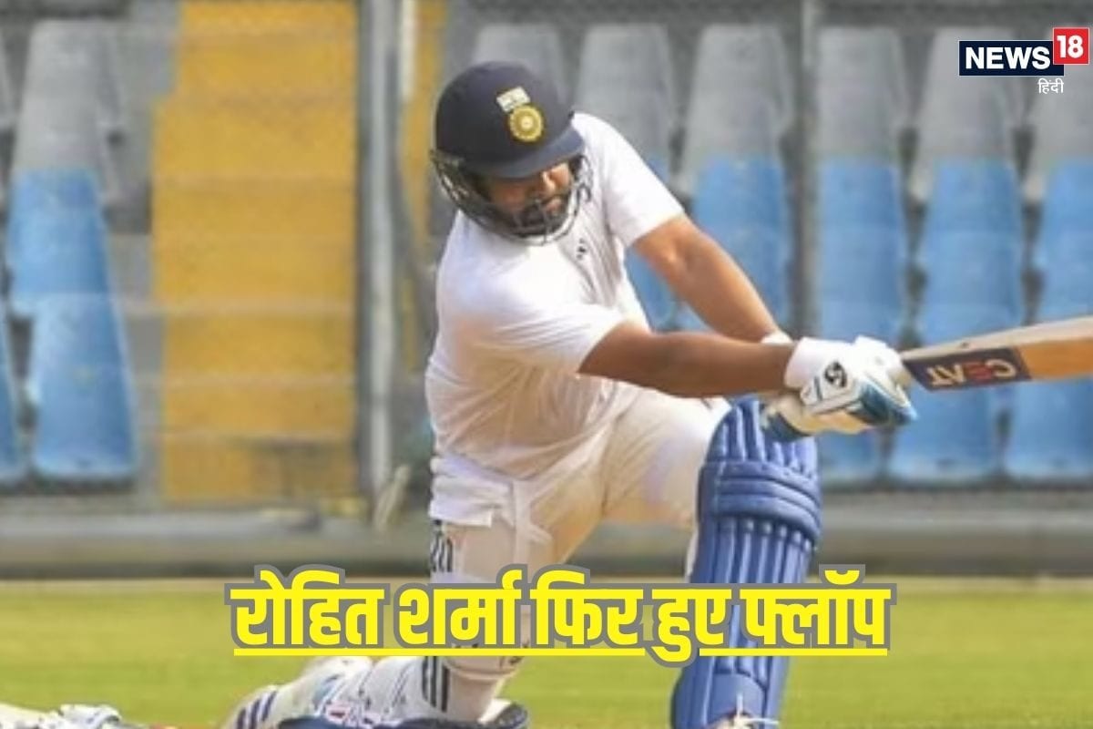 rohit sharma ranji trophy 2025 01 ae28a68b2261c105142b72074bc159b2 3x2 KqOI3Q