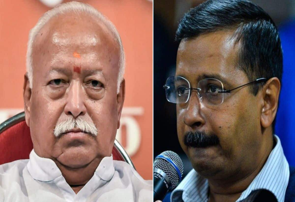 "क्या BJP के गलत कामों का समर्थन करता है RSS": अरविंद केजरीवाल ने मोहन भागवत को लिखा पत्र, पार्टी ने किया पलटवार