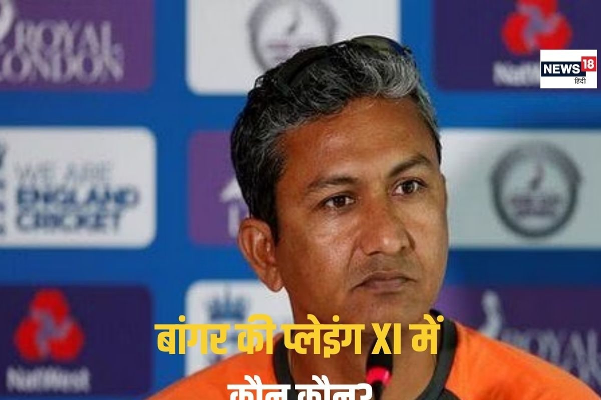 sanjay bangar 2025 01 be5f8e8941c40eb6011a322ffd6a57a4 3x2 kRIR1X