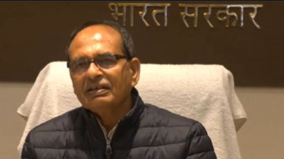 shivraj singh chauhan reviews agriculture sector 1735990989355 16 9 Q3WK3Y