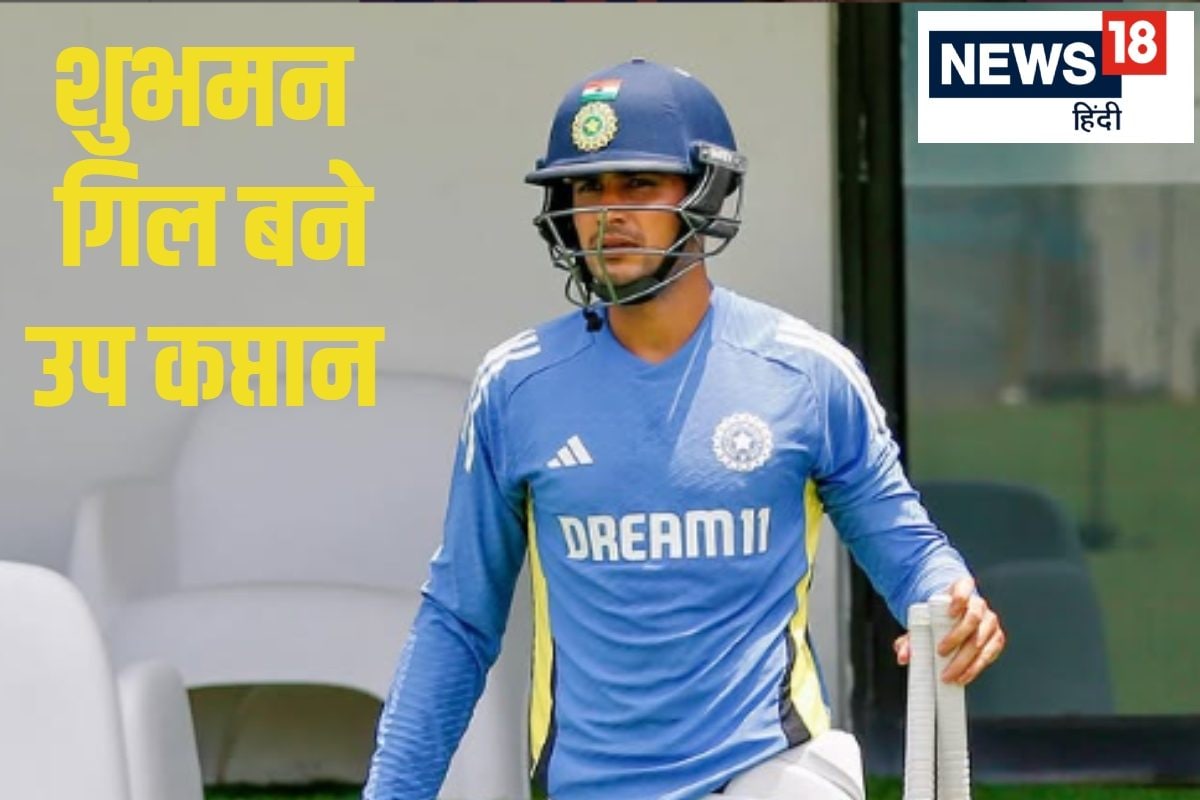 shubman gill 1 2025 01 5bdc2c23237c0694bbb9dd24c45d84be 3x2 MaAkc7