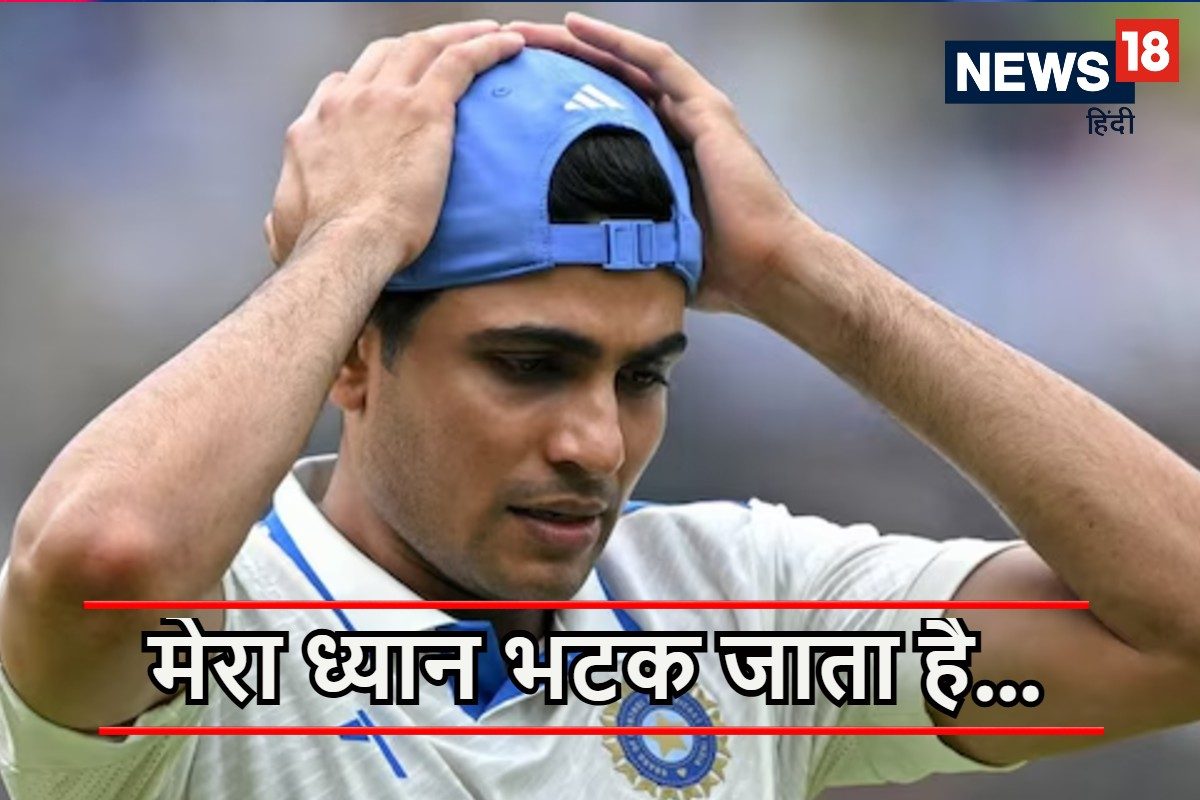 shubman gill 2025 01 49765723866b0ab7f3a3211249d5d0d3 3x2 V7gMs4