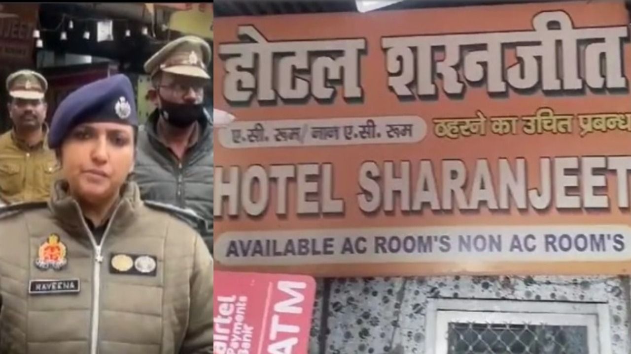 son kills mother four sisters including 9 year old in lucknow hotel 1735708258193 16 9 tMQHC5