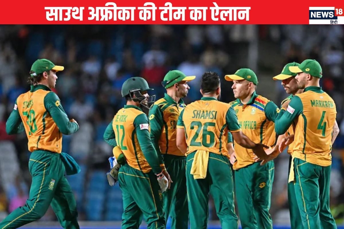 south africa squad 2025 01 436f1d765d72ee48e4b5a734fdcf5593 3x2 Za553U