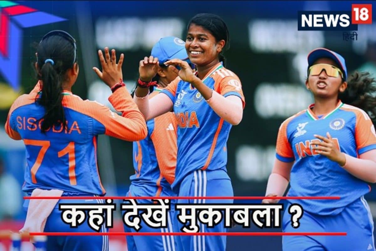 t20 women wc 2025 01 a79a198b29d20bd7ac0fa47ae4ecd9bf 3x2 5VyL1Q