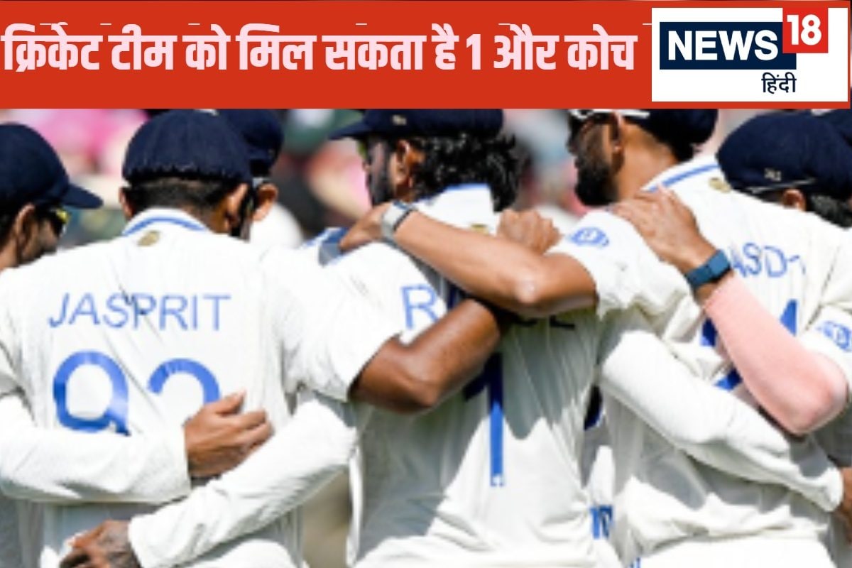 team india 1 2025 01 e74a7df954e063d7016d74bb6d70dbef 3x2 SpwMFD