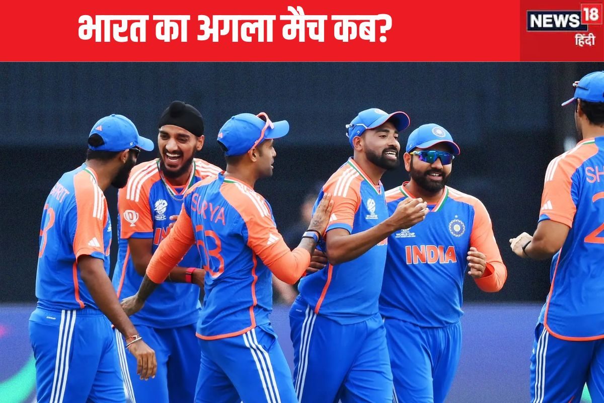 team india 3 2024 11 3e403dc45cb5019092d72bf38371f7e9 3x2 aMRM2M