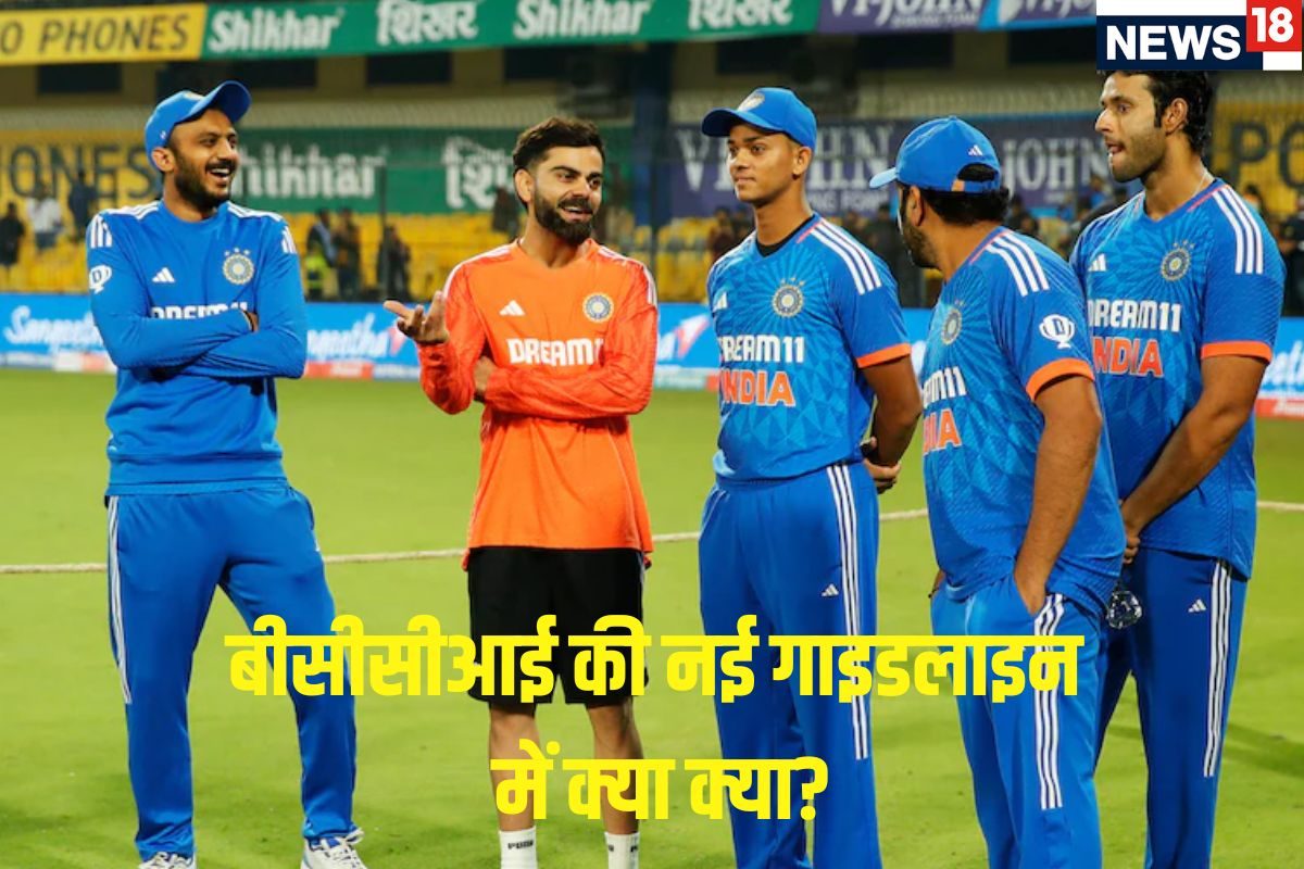 team india 4 2025 01 54529c3ce73442f8ebf1928210bb63e7 3x2 JQunv8