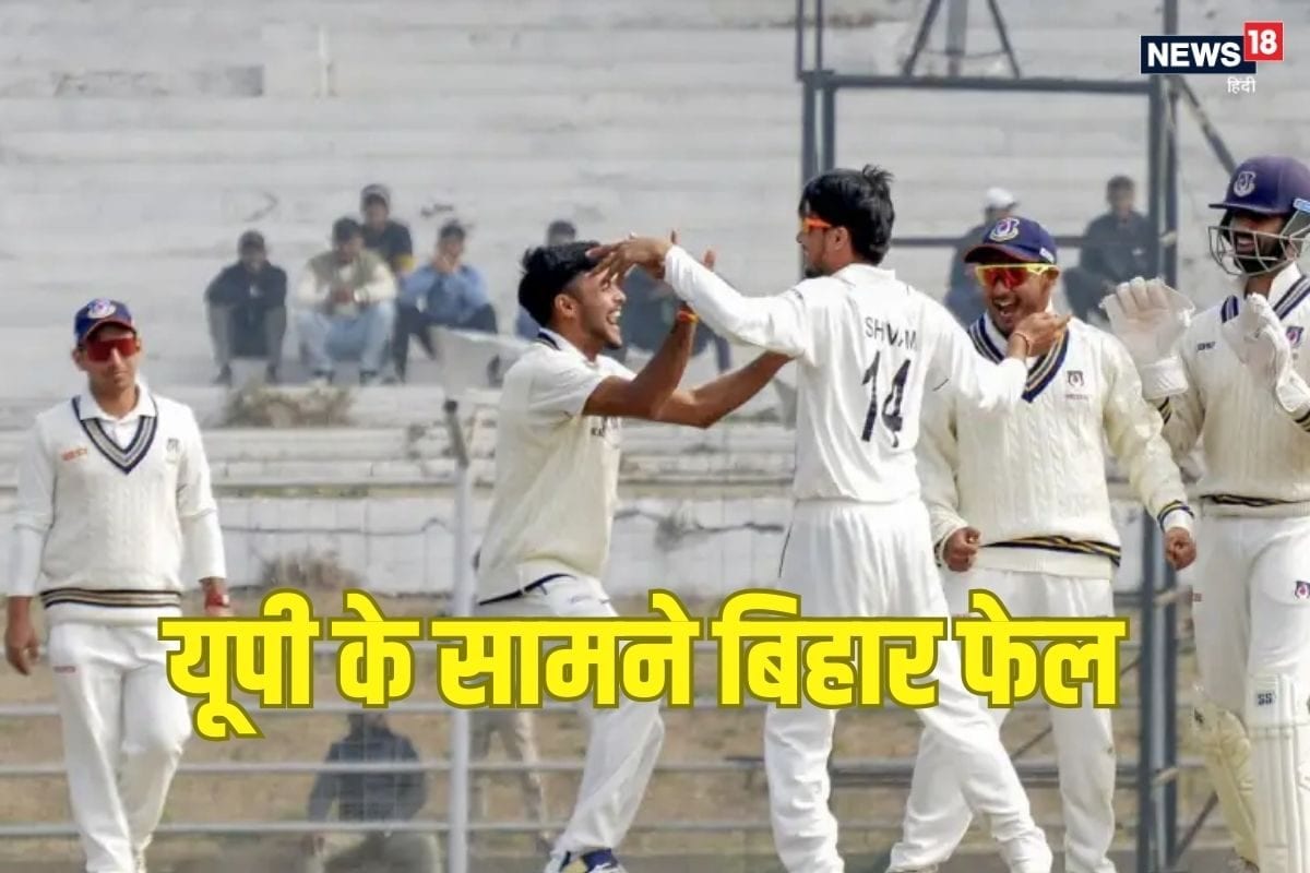 up vs bihar ranji 2025 01 6532ceb1b61f77652ca1f54ac740835e 3x2 HHGo3a