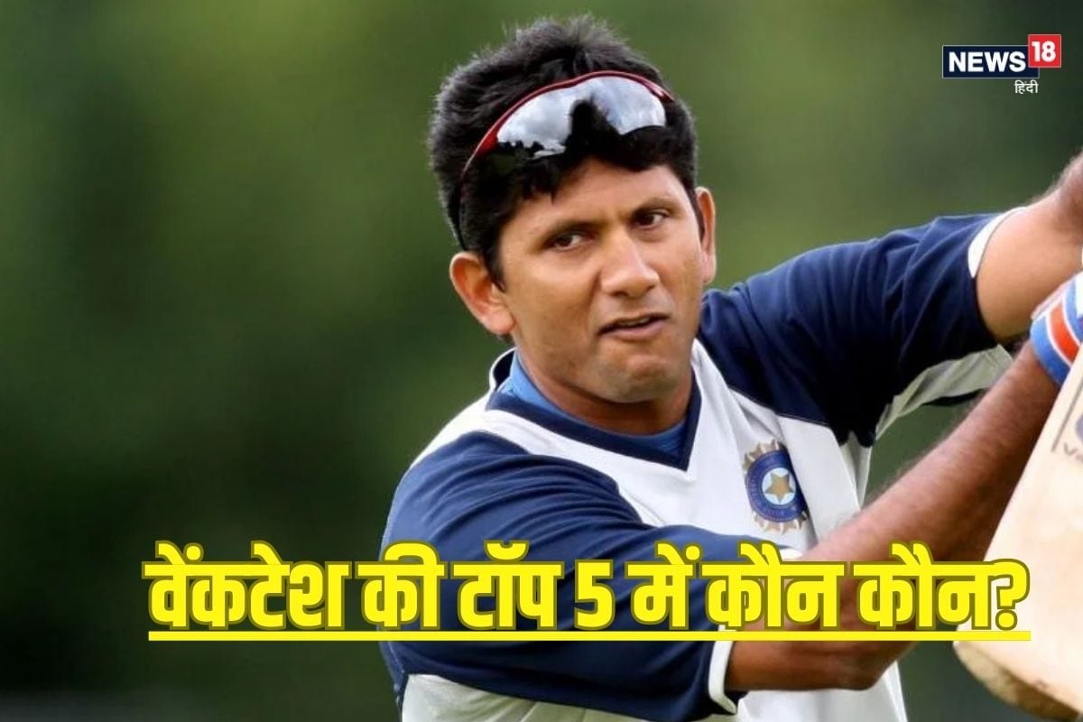 venkatesh prasad 2025 01 010efe18f83a68f4484014136d069499 3x2 vNy6G9