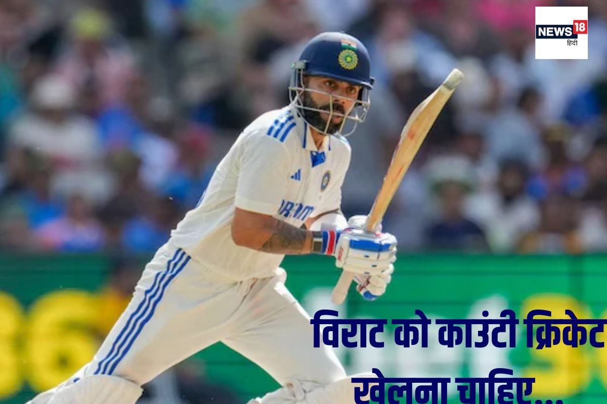 virat kohli 2025 01 99757f0681bbcaa8a1233996a3e380c9 3x2 oTpzhQ