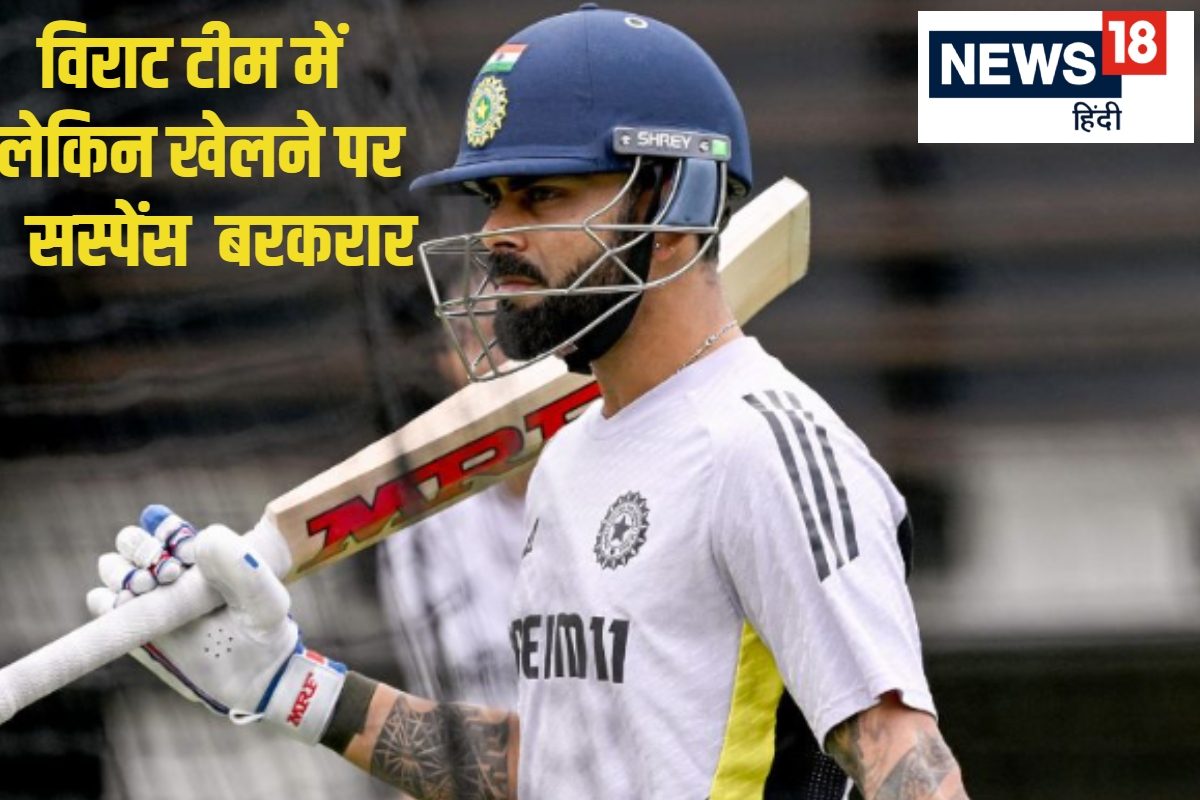 virat kohli 7 2025 01 71d5a4a4bbef0a3b60ac701e75f0fb62 3x2 zMW4Hv