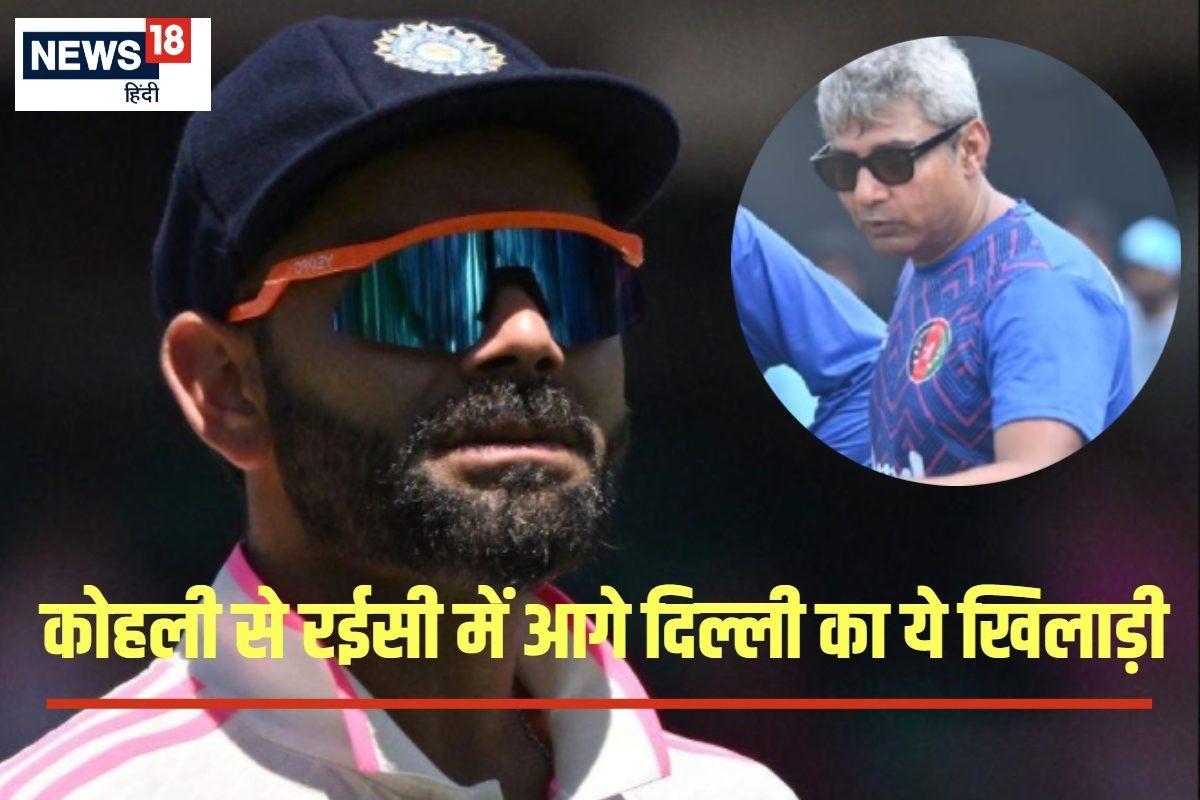 virat kohli with ajay jadeja 2025 01 1e4de0ffe76edf323673bc18890c9d18 3x2 q5KYyQ