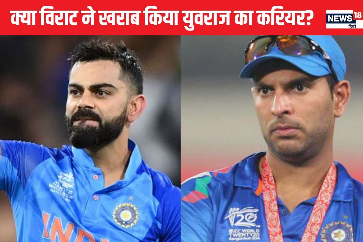 yuvraj singh kohli 2025 01 b566c4143c6dce206a3dff8e60821e09 3x2 Uszcl5