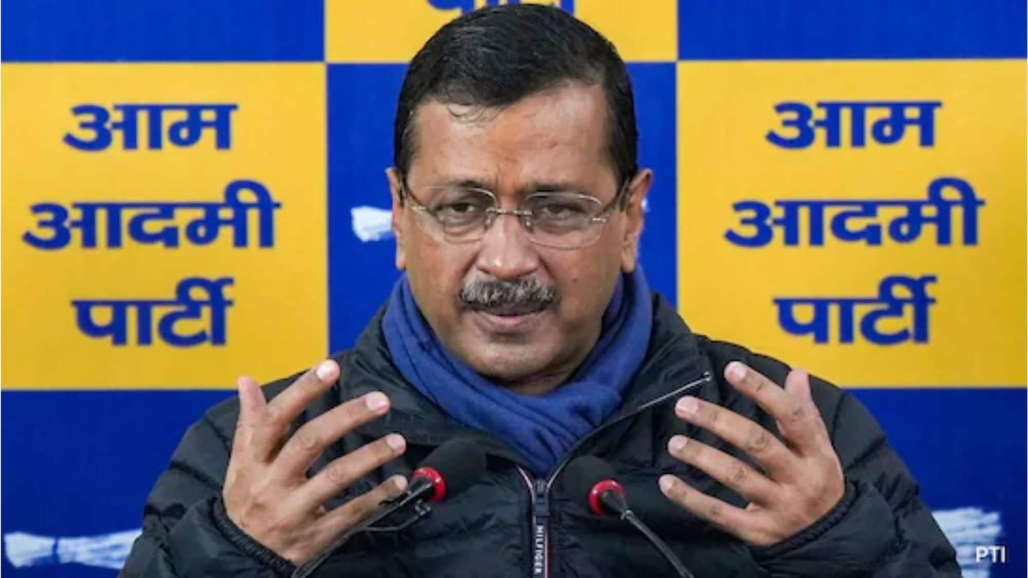 दिल्ली में वोटिंग से पहले अरविंद केजरीवाल के खिलाफ हरियाणा में केस दर्ज, ‘यमुना में जहर’ वाले बयान पर हुआ एक्शन