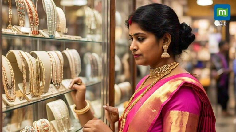 Gold Price Today: बजट के दिन रिकॉर्ड हाई पर सोना, 84000 रुपये के पार 10 ग्राम गोल्ड, चेक करें 1 फरवरी का दाम