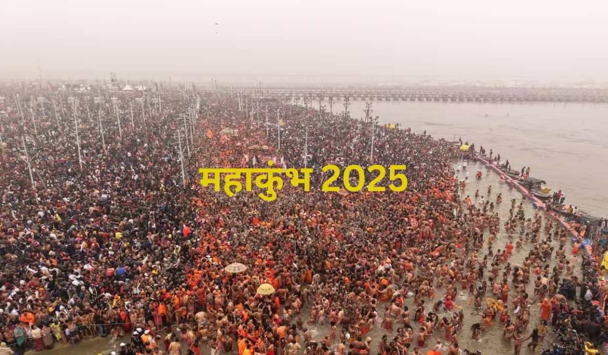 Mahakumbh 2025 25 Y7yeJP