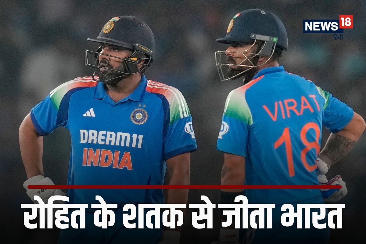 Rohit Sharma left and Virat Kohli await a DRS review AP C 2025 02 c60be86c90c6d93900e0c48bbb085d5a 3x2