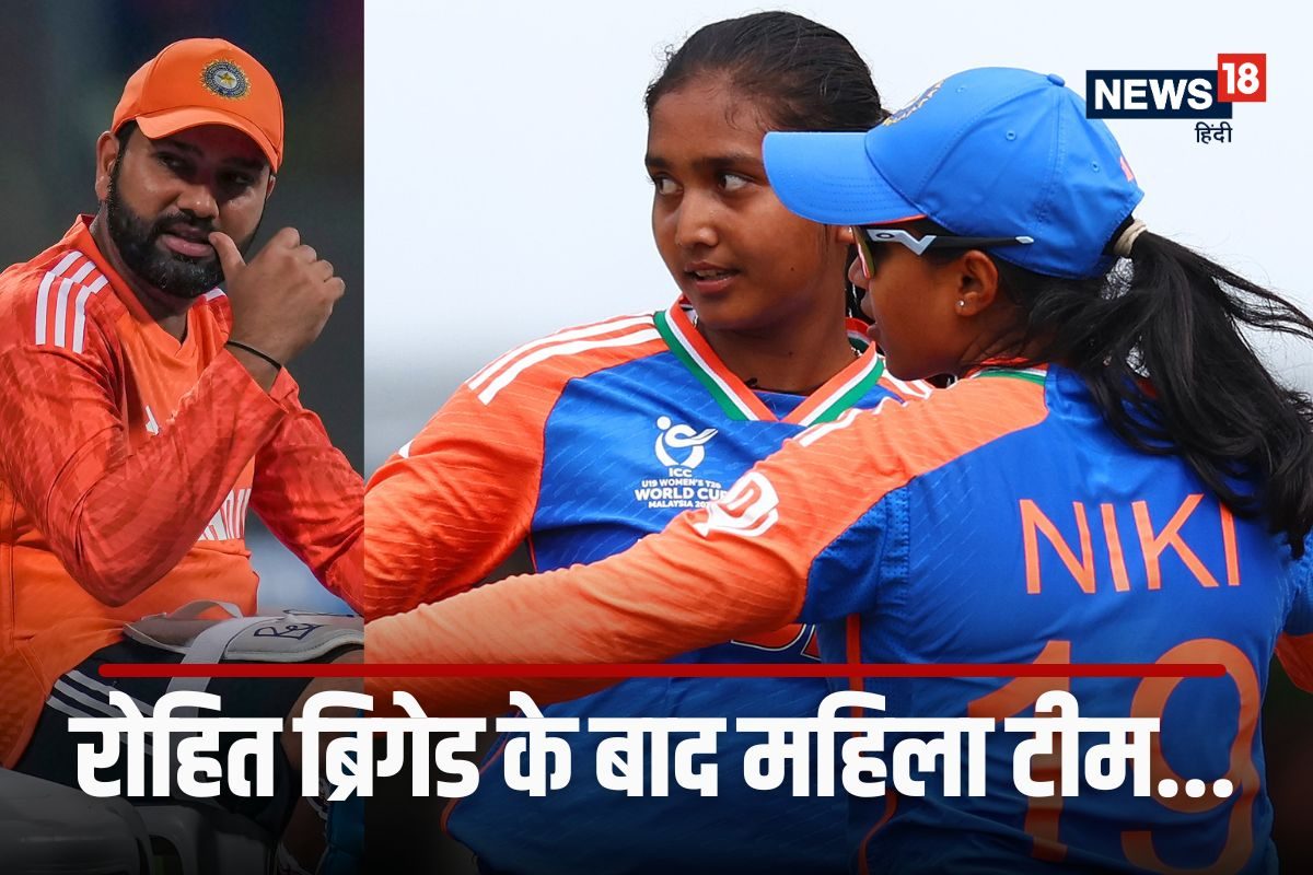 U19 t20 world cup BCCI Women X C 2025 02 361c27d4fab52308c22ae15f714cbe91 3x2 B5flg7