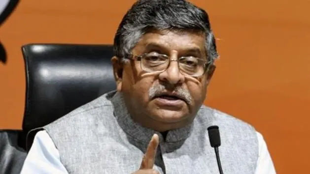 conference minister shankar prasad addresses justice headquarters9a56c020 28e6 11eb bd4c 84783e11e201 170333688918416 9 S8iaMB