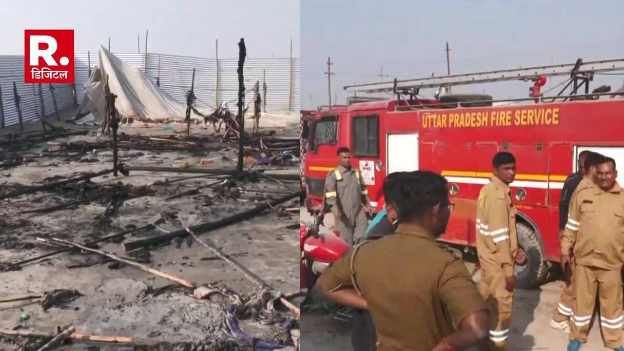 fire broke out in prayagraj mahakumbh area sector 8 1739794372532 16 9 t1wMeA