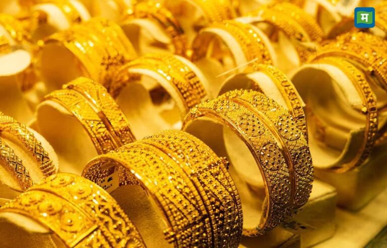 Gold Price Today: दिल्ली और इंदौर में सस्ता हुआ सोना, चेक करें कितनी कम हुई गोल्ड की कीमत