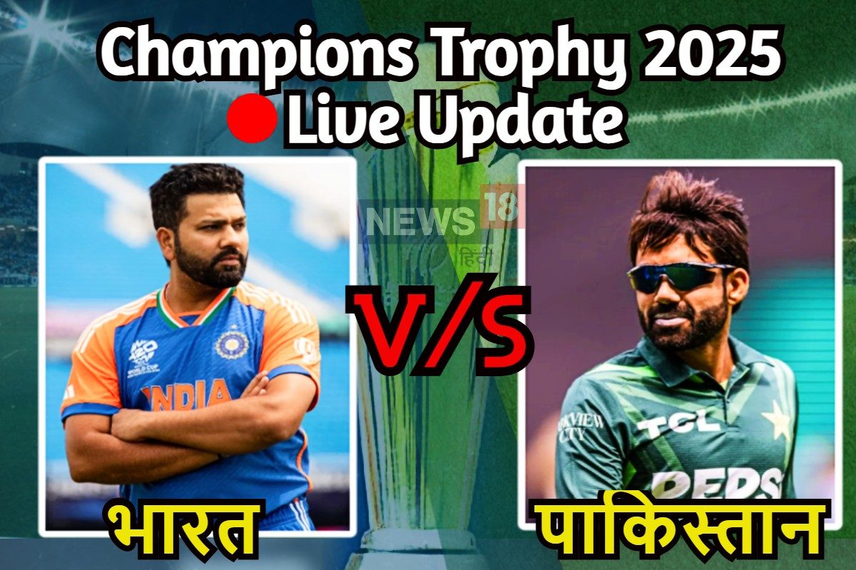 india vs pakistan live blog 2025 02 e98f359bf5ca760d05f30383521a84a8 3x2 kJvmFo