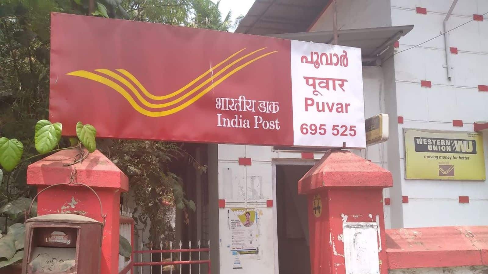 indiapost f0LwQX