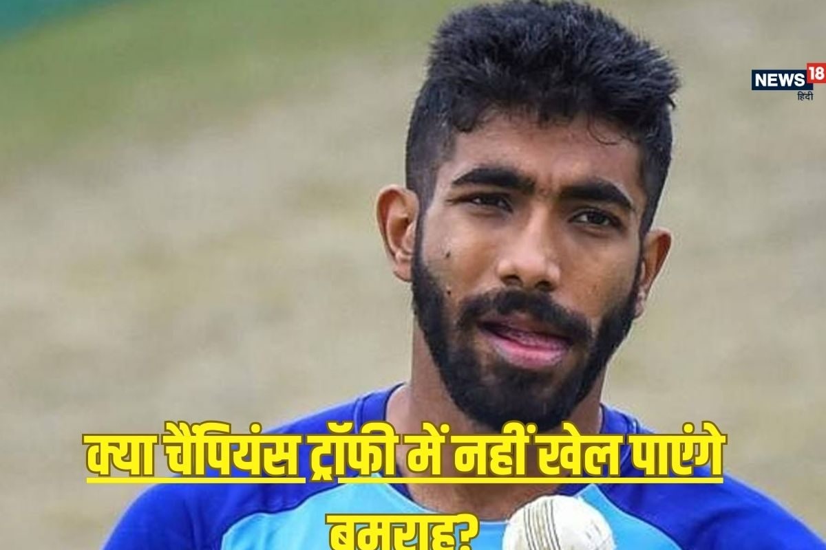 jasprit bumrah 1 2025 02 2a0411b718cb97296e5010ab2966ac16 3x2 scENZh