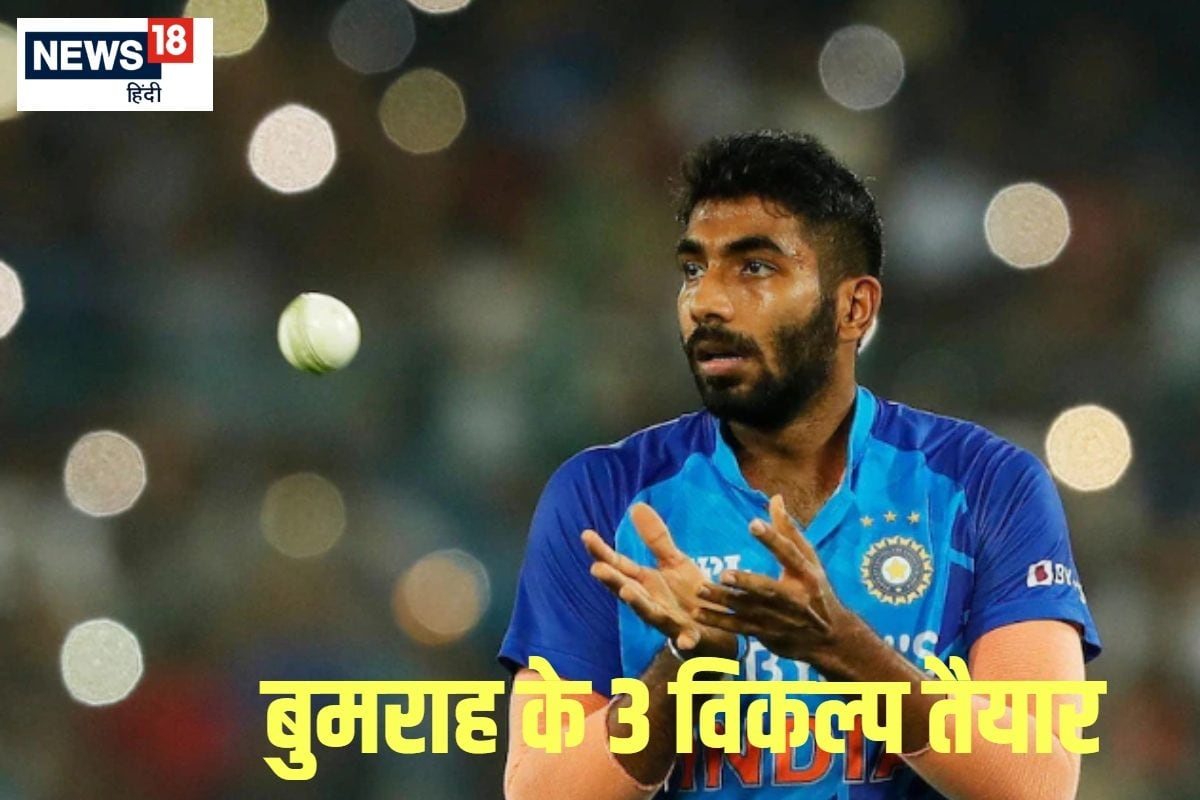 jasprit bumrah 6 2025 02 1dfa45616742cb894528eec4e6776dfa 3x2 1ElmbA