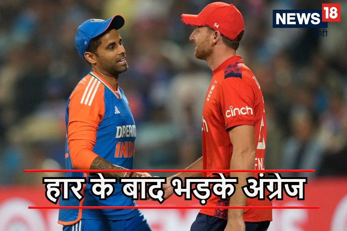 jos buttler and suryakumar yadav 2025 02 1dbe29992a2f55f70ee6fd0747eb9c63 3x2 N6qkLS