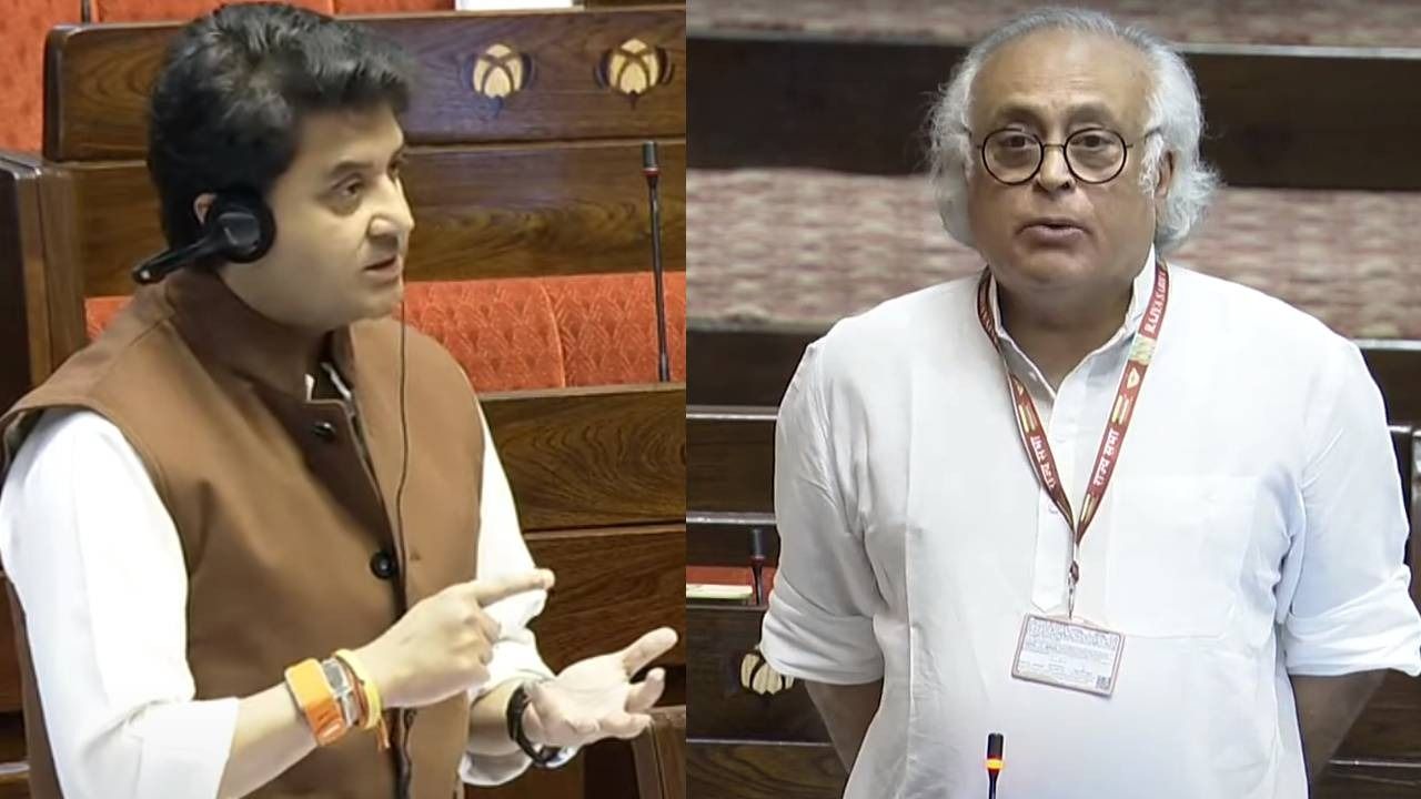 jyotiraditya scindia jairam ramesh 1738830738261 16 9 rw2Xee