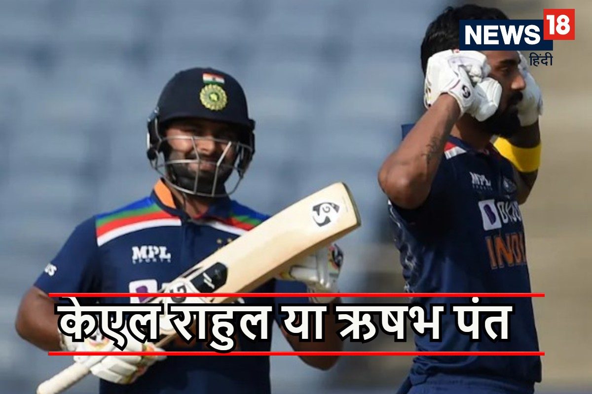 kl rahul and rishabh pant 2025 02 0a9b289ae9a144e963e1a5a1ae595475 3x2 4Aa5B2