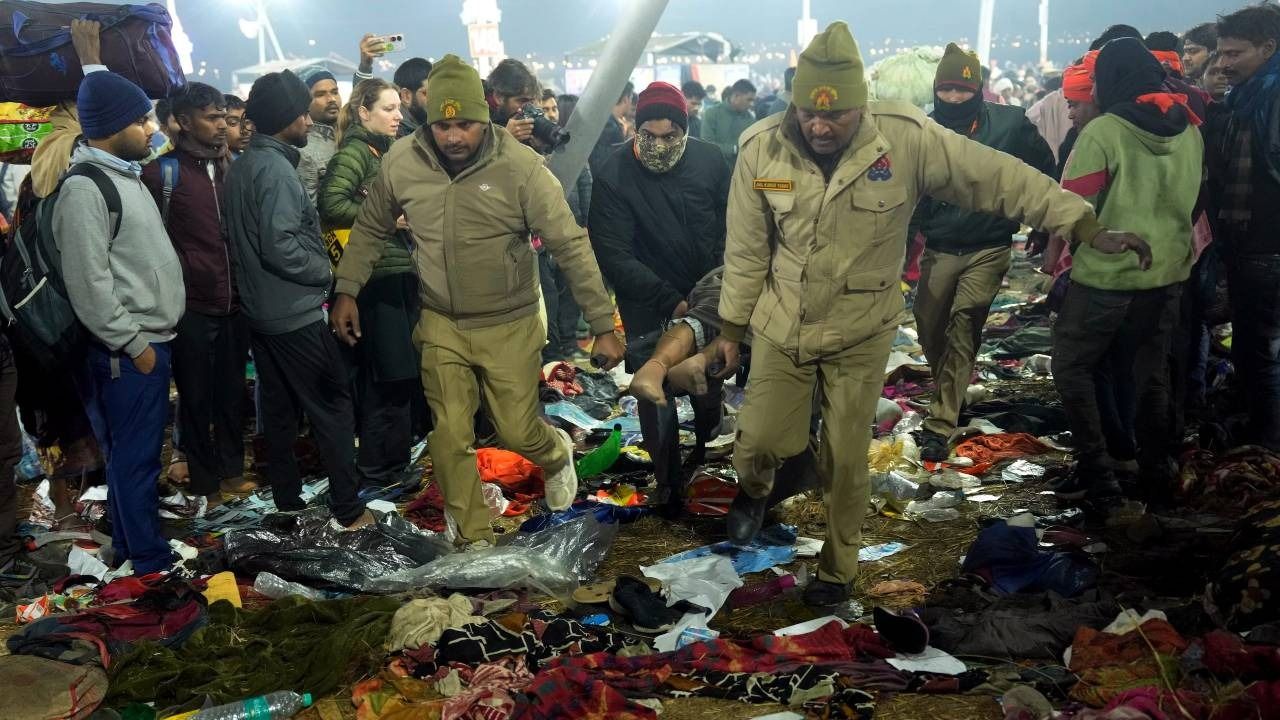 mahakumbh stampede 1738149131546 16 9 9Irj5V