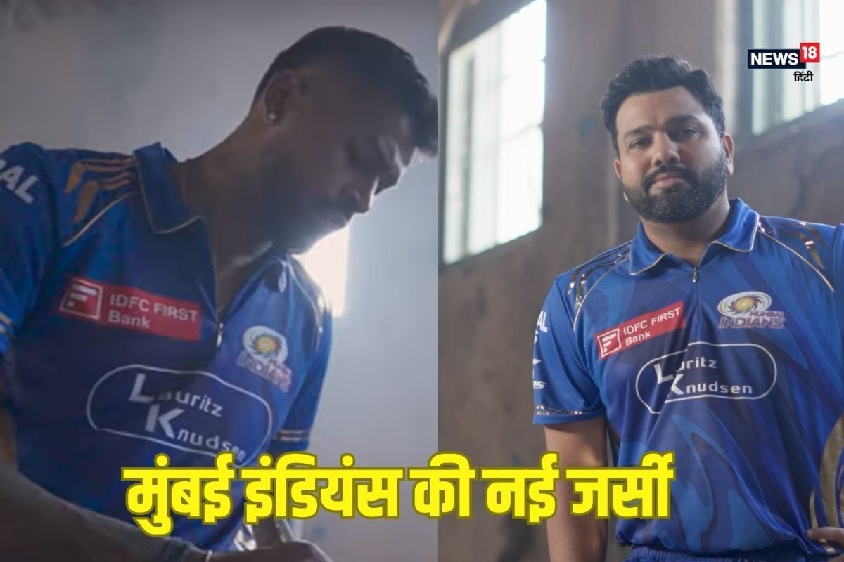 mumbai indians new jersey 2025 02 1996184e208c5352468c3205c1bbb56d 3x2 tZMVFJ