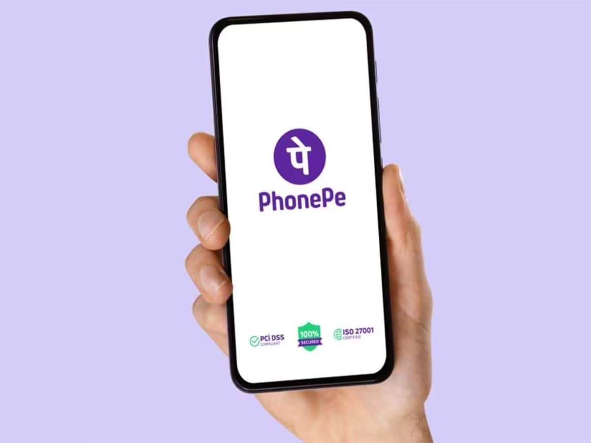 phonepe QyLCY4