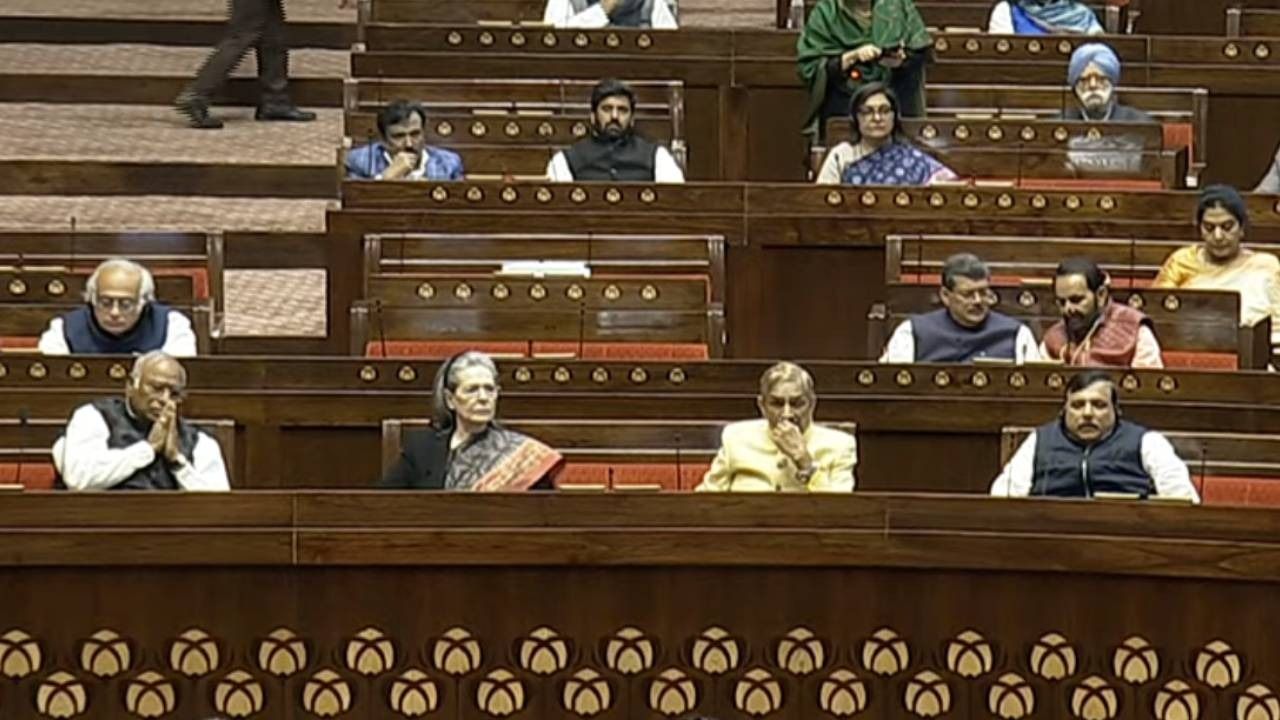 rajya sabha 1738840347694 16 9 t5VV9g