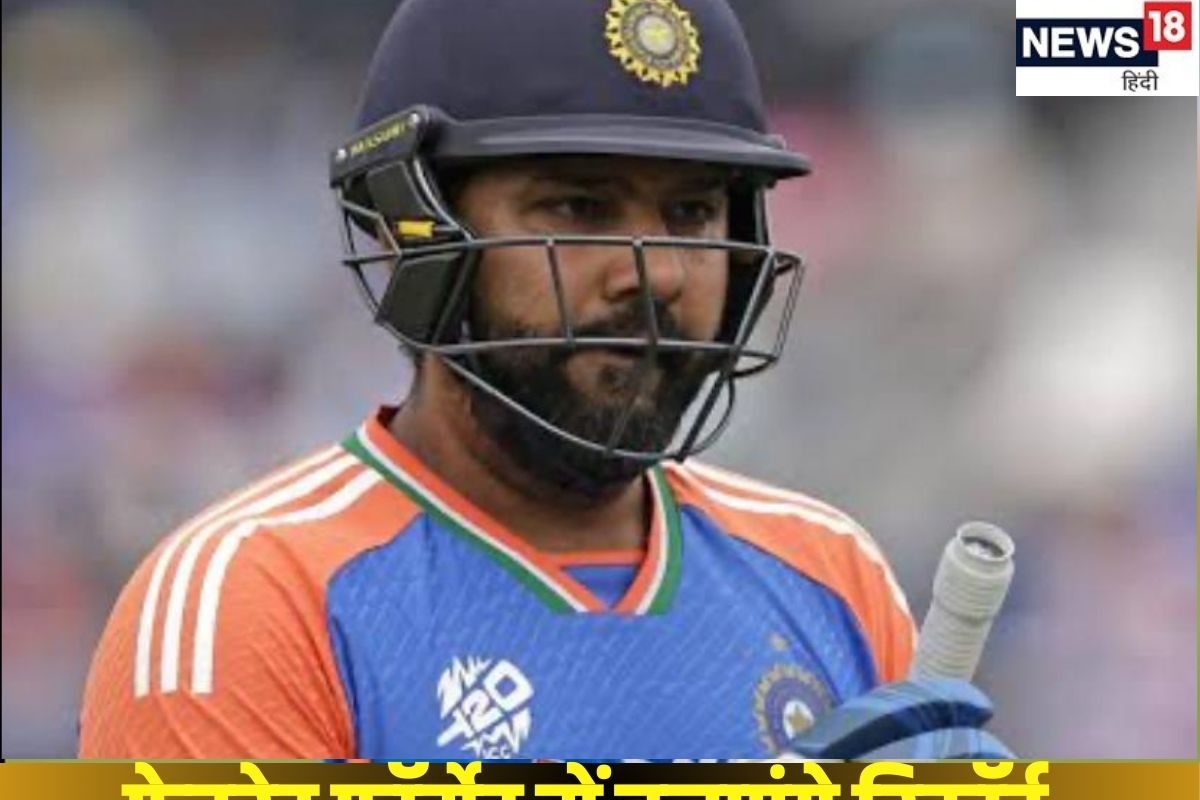 rohit capt 2025 02 7c6ab153360e925069d83fc11cc82274 3x2 iDBJyt