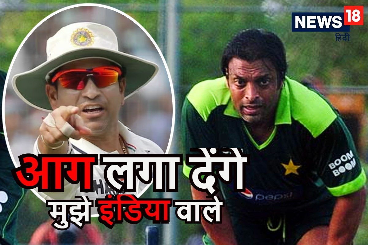 shoaib akhtar and sachin tendlkar 2025 02 4d84f00d571005d92ffa3dd1a4b9db54 3x2 gMI9aN