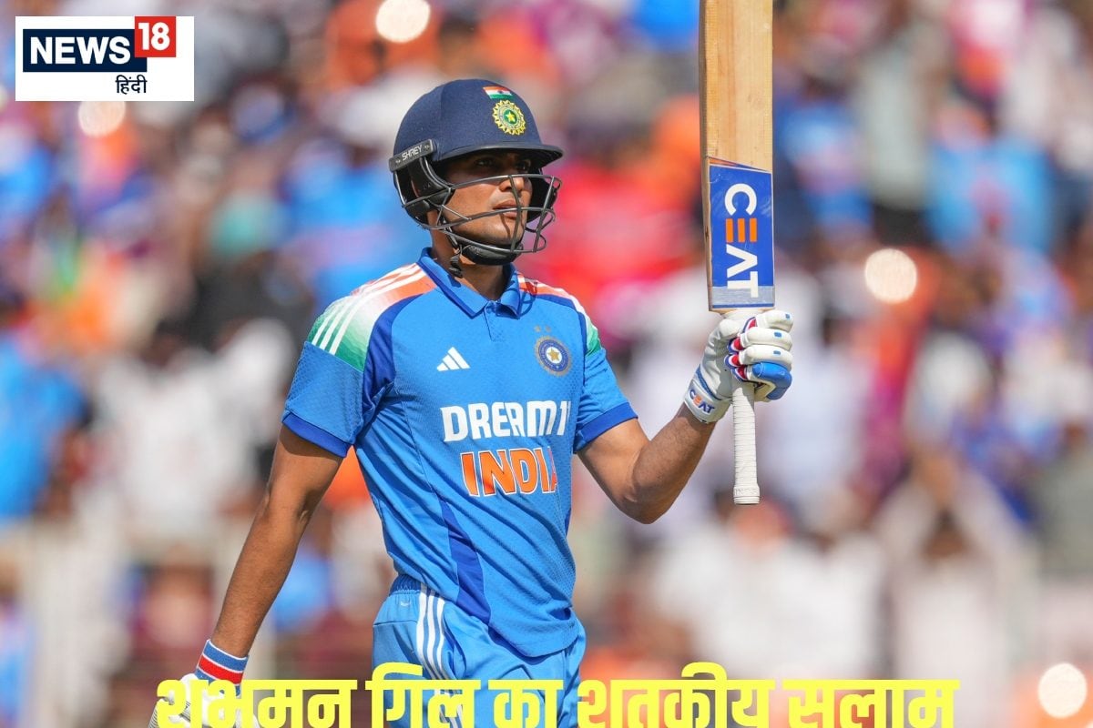 shubman Gill 4 2025 02 c028c66a11f05158b9019450bc112c29 3x2 qPtcE5