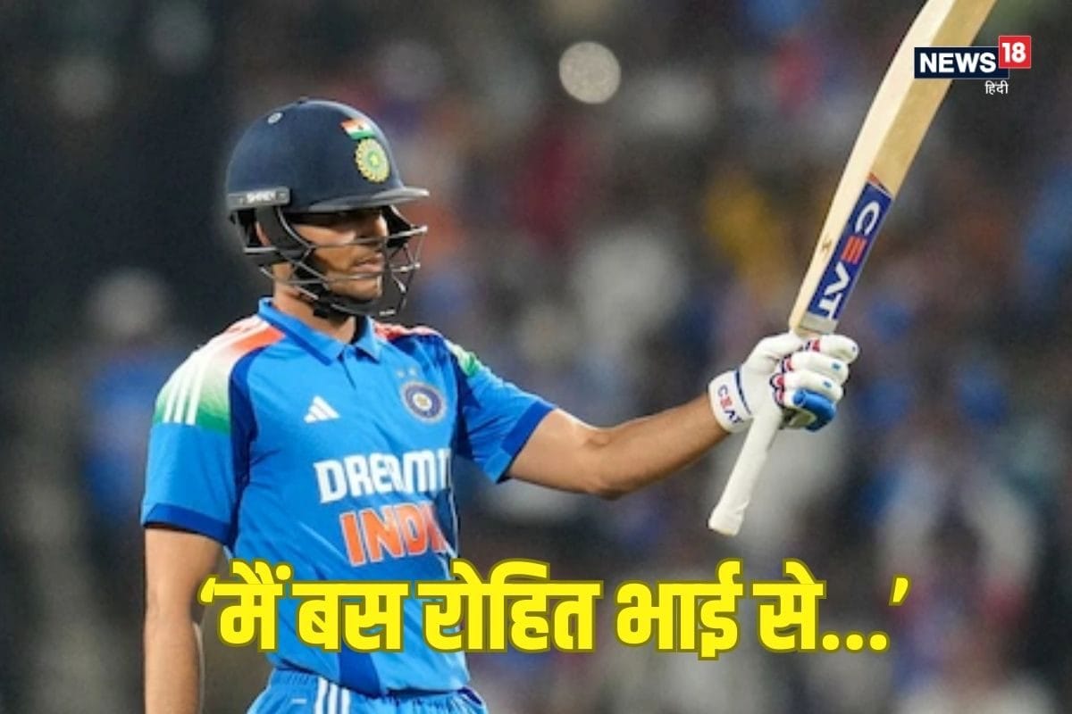 shubman gill 2025 02 b169745e990cce66c348cbbb46a6ee55 3x2 TcQnhg