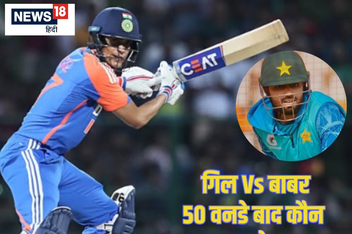 shubman gill vs babar azam 1 2025 02 285fdc4c8e175a2e0429abfbdf82d133 3x2 FPA6yR