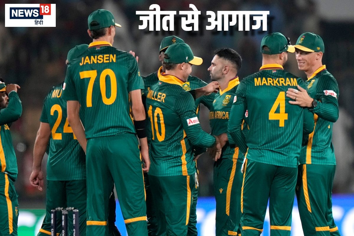 south africa wins 2025 02 a0340964cd6bb7f94ba88c6fcb48eb2e 3x2 WRDqE1