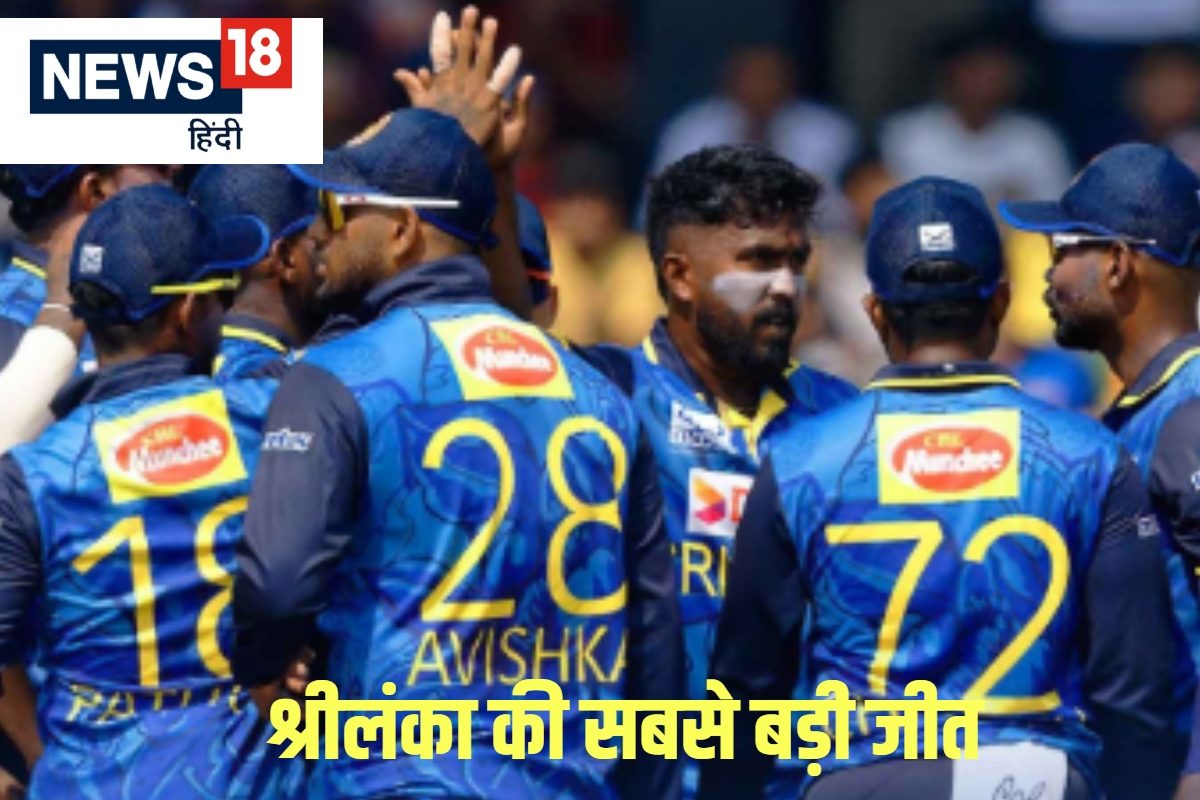 sri lanka biggest win 2025 02 c162be12ef71e8ef34eb81ec84c26cb2 3x2 fNCTIt