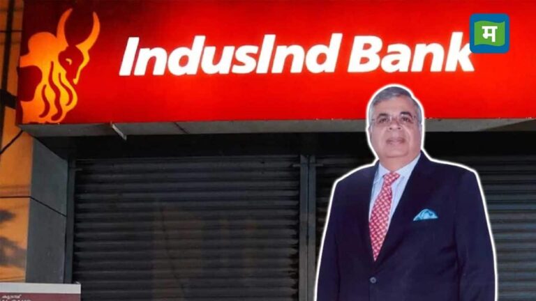 एक दिन में ₹18000 करोड़ स्वाहा! IndusInd Bank के प्रमोटर बोले- "घबराएं नहीं, जरूरत पड़ी तो और पूंजी लगाने को तैयार"