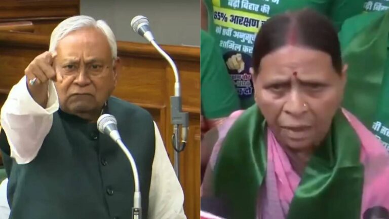 Bihar: 'अरे बैठो तुम, जो है सो हसबेंड का है, ई बेचारी का कोई...', सदन में फिर राबड़ी देवी पर क्यों भड़के CM नीतीश